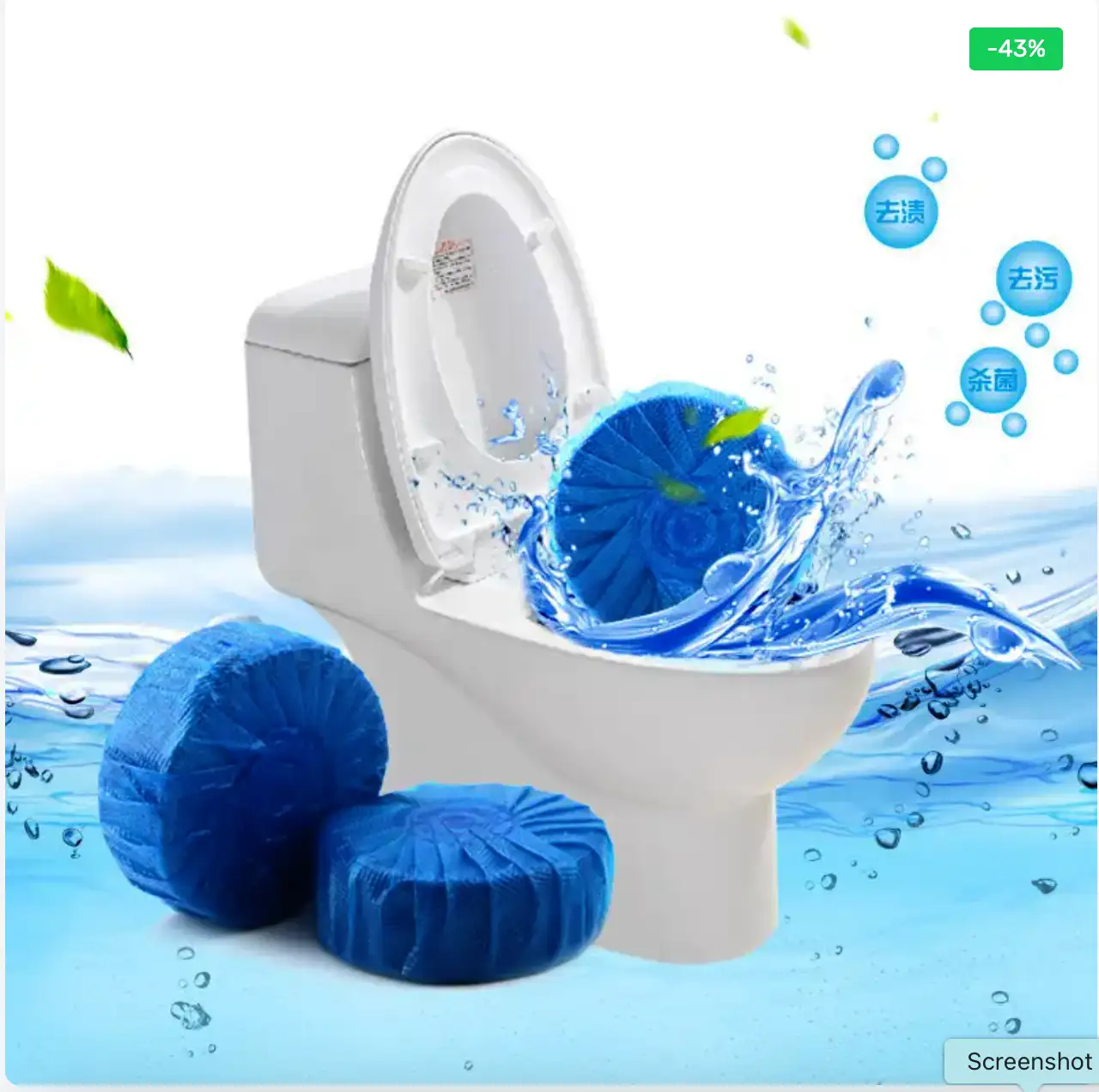 Toilet Flush Tablet | ১ প্যাকেট = ১০ পিছ